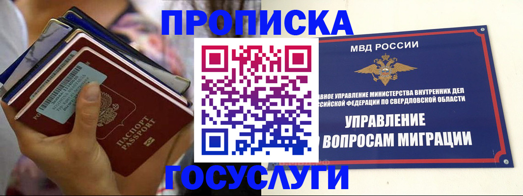 форма 3 в Кимовске